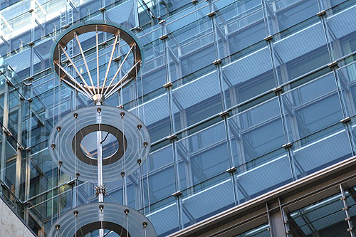 Decorated glass exterior of some city HQ
